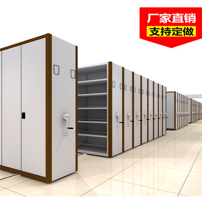 云南移動密集架,保密柜正冠家具定制
