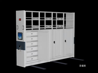 陜西檔案密集架|檔案密集柜|密集架|密集柜