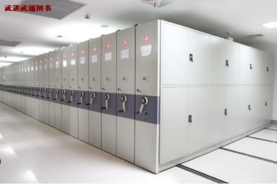 密集架和密集柜有什么不同