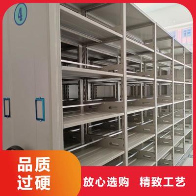 產(chǎn)品對比和選擇方式【凱美】會(huì)計(jì)密集架