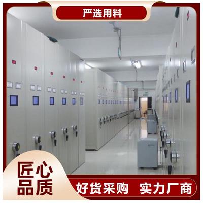 廣西電動密集柜助力振興發(fā)展 多市密集架應用與趨勢