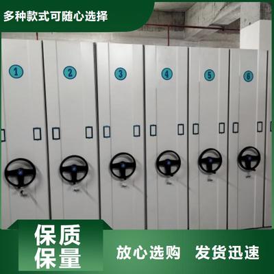 牡丹江市智能回轉(zhuǎn)檔案柜與密集架的應用與發(fā)展